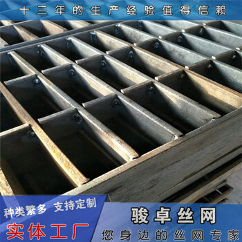 低碳鋼洗車房鋼格柵重量
