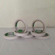 苏州水性双面胶带加工水性双面胶带生产厂家