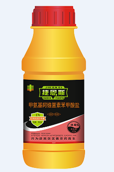 水稻常見(jiàn)病害的防治藥總結(jié)