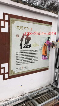 山东潍坊3D墙面彩绘机广告壁画墙绘机全自动喷墨机墙面绘画机
