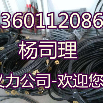 台州电缆回收，台州电缆回收价格“交易”多少钱一吨《多少钱一米》