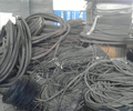 通辽电缆回收-通辽（各种）电缆回收