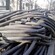 北京二手电缆回收