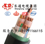 国标保检延安供应YJV223×300平方高压电力电缆图片0