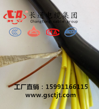 长通电缆国标供应北京低烟无卤耐火电缆WDZN-YJFE4×4mm