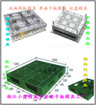 1米仓库托盘模具，1米仓库托板模具，1米仓库地板模具图片3