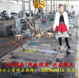 1米仓库托盘模具，1米仓库托板模具，1米仓库地板模具图片5