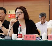 郑州知名律师事务所开封刑事犯罪辩护律师