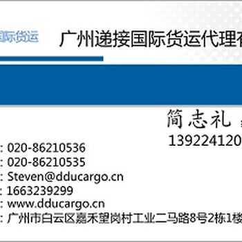 家具从国内运输到澳洲悉尼墨尔本布里斯班佛里曼特尔一定要交税吗个人使用的也要交税吗