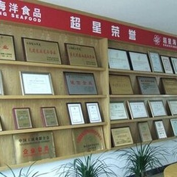 中国工程建设推荐产品证书办理
