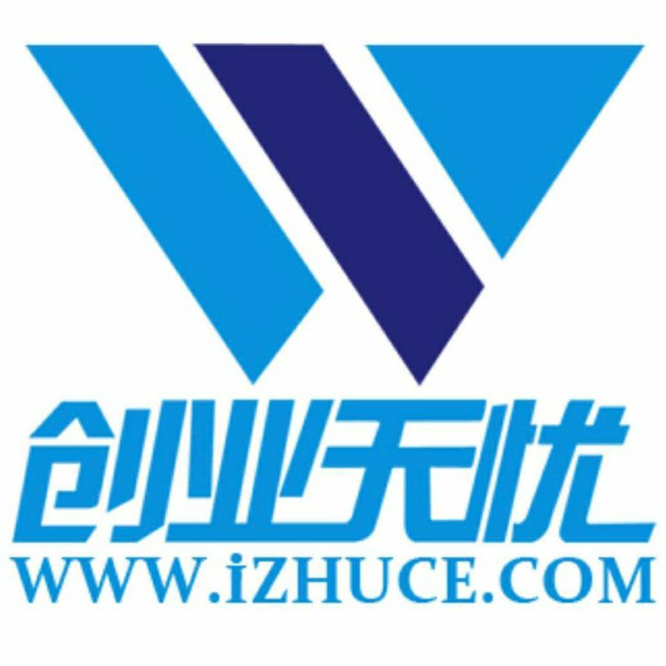 蓝览实业（上海）有限公司