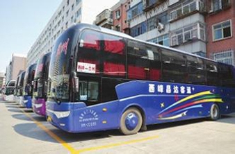 潍坊到张家界汽车准点发车151-6365-3027