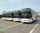 沈阳到阿城长途汽车170-7406-0616时刻表