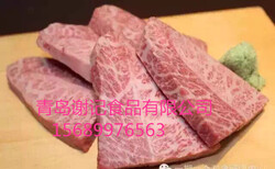 青岛牛羊肉批发,澳洲和牛,上脑,牛霖羊排等牛羊肉冻品图片3