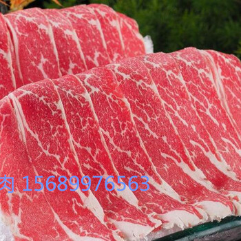 北京进口牛羊肉,肥牛,羊卷,羊砖,百叶,上脑等火锅食材批发
