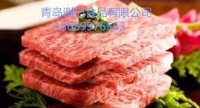 青岛进口牛羊肉,肥牛,牛腩腱子,牛柳西冷冻品批发图片5
