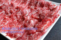 青岛进口牛羊肉,肥牛,牛腩腱子,牛柳西冷冻品批发图片3
