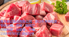 潍坊牛羊肉,进口牛柳,上脑,牛小排,西冷等西餐牛排食材批发图片1