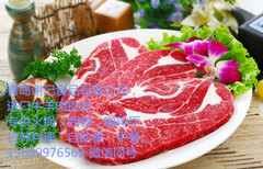 上海冷冻牛羊肉,牛腩,腱子,羊排,羊腿等牛羊肉冻品批发图片5