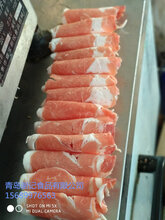 烟台牛羊肉,肥牛羊卷美肥百叶牛肚上脑黄瓜条板腱骨髓等火锅食材批发图片