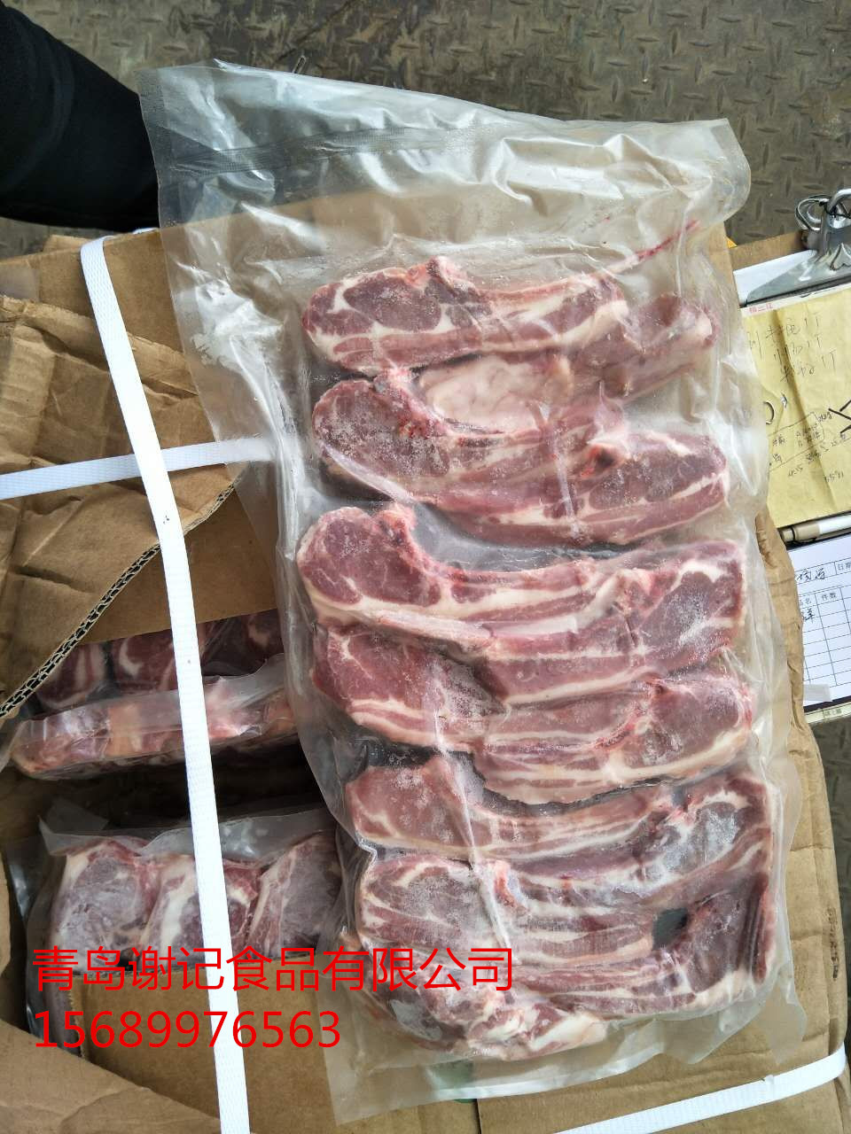 山东牛羊肉进口牛腩腱子批发羊腿羊排羊六分体羊后腿包批发