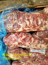 济南进口板腱乌鸡卷眼肉西冷牛柳菲力牛排牛心牛肠青岛牛羊肉冻品批发图片