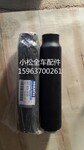 小松原厂正品PC200-8储液器干燥瓶20Y-810-1221山特松正原厂件