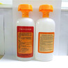 洗立安六氟靈去氟靈敵腐特靈應(yīng)急沖洗液500ml