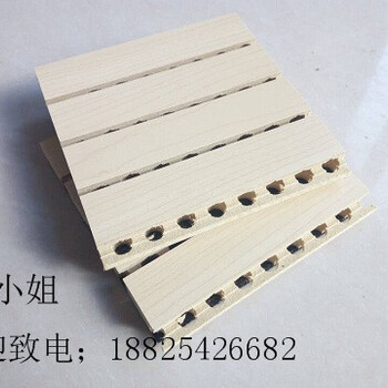 佛山定制防火槽木吸音板廠家