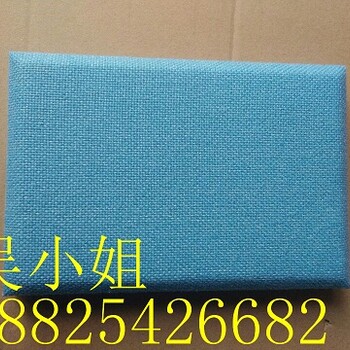 遼寧實(shí)驗(yàn)學(xué)校防撞軟包吸音板廠家