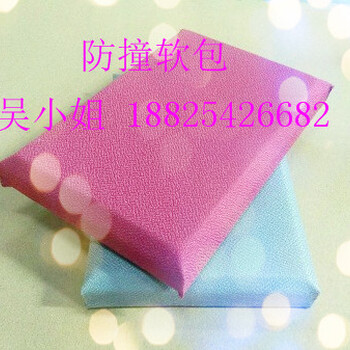 防火防撞軟包吸音板吸聲系數(shù)