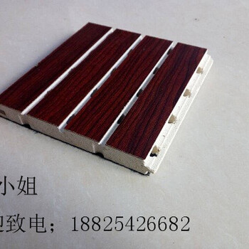 阻燃槽木吸音板廠家價格