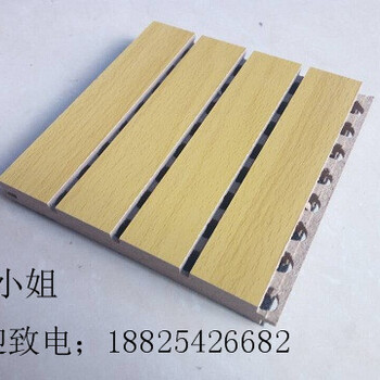 環(huán)保阻燃槽木吸音板報(bào)價(jià)