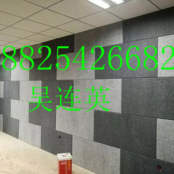 審訊室阻燃聚酯纖維吸音板