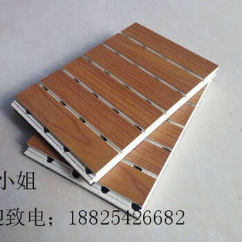 綿陽(yáng)圖書館防火槽木吸音板