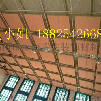 體育館空間吸聲體案例