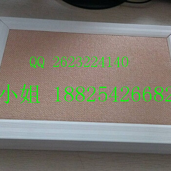 邵陽籃球館防火吊頂吸聲體