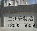 西藏拉萨车库门生产加工商电话