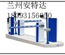 甘肃嘉峪关停车场管理系统质量哪家好