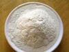 沙蒿胶沙蒿籽胶食品级沙蒿胶高含量增稠剂
