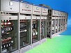 长年回收各种电力配电柜沈阳高低压配电柜回收公司