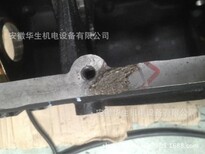 球墨铸铁缺陷修复冷焊机图片2