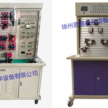 液压气动实验台供应君晟JS-YQ1型款液压气动综合实验台