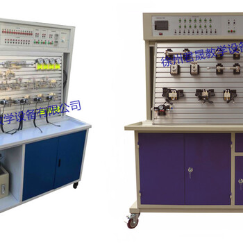 透明液压气动实验台供应君晟JS-YQ3型透明液压气动综合实验台