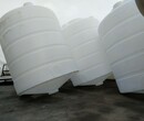 10吨可开孔PE水箱-塑料储罐优质厂家