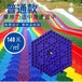 宁波彩虹滑道乐园景区彩虹滑道项目免费现场勘测