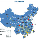 新天地珠三角运输以及全国联运，仓储报关