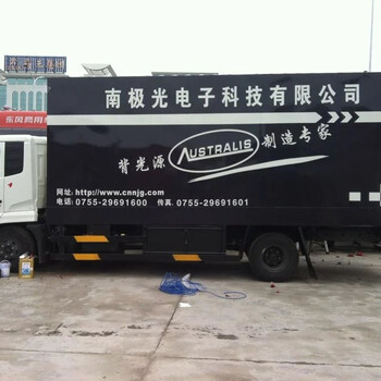深圳龙岗车厢翻新做广告是怎么做的