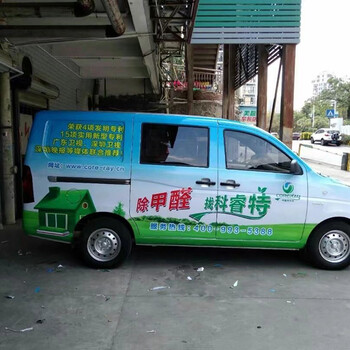 深圳龙华人货车厢喷油漆哪一家质量好