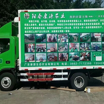 深圳坑梓货柜车体广告市场价格